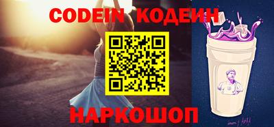 марки lsd Усть-Джегута