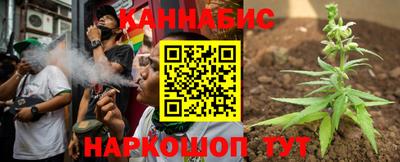 прущие крисы Усть-Илимск