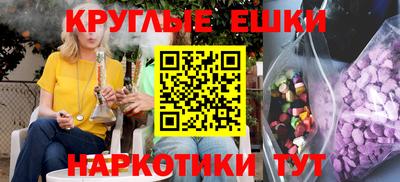 марки lsd Усть-Джегута