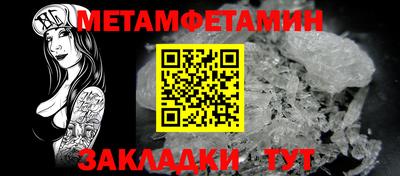 марки lsd Усть-Джегута